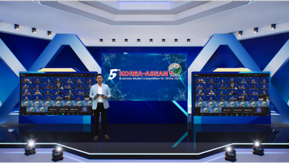 Kemenkop UKM dan MSS Korea